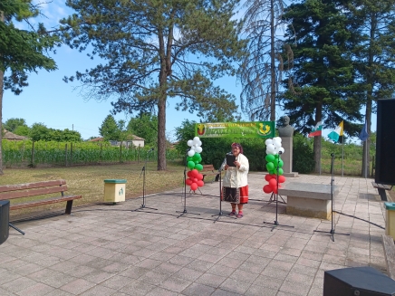 Втори преглед на художествената самодейност - Овчарово, 21 юни 2025 г