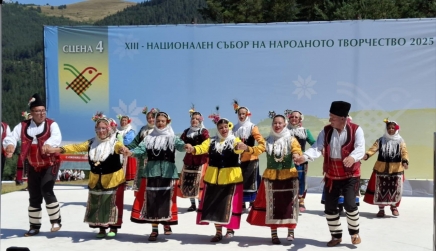 ХIII Събор на българското народно творчество - Копривщица 9 август 2025 г четвърта сцена -Община Добричка