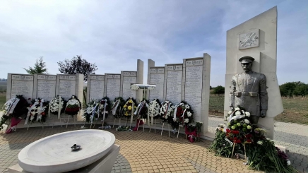 109 години Добричка епопея - 7.09.2025 г -Мемориал с.Козлодуйци