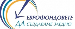 ОИЦ – Добрич представя актуални възможности за финансиране в Община Добричка