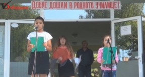 ПОДОБРЯВАНЕ КАЧЕСТВОТО НА ЖИВОТ НА МЛАДИТЕ ХОРА В ОБЩИНА ДОБРИЧКА ЦЕЛИ ОБЩИНСКА ПРОГРАМА